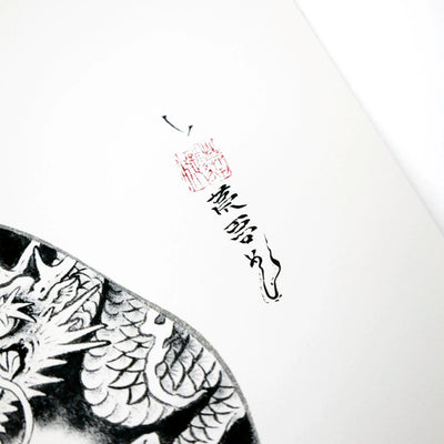 Dragon Cat Signed Print Monmon Cats 