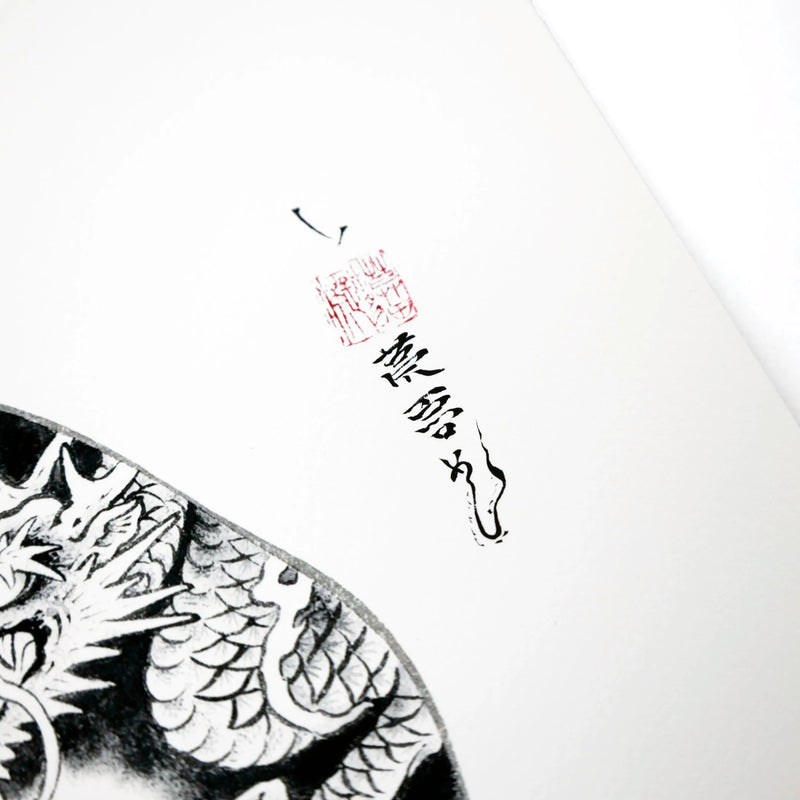 Dragon Cat Signed Print Monmon Cats 