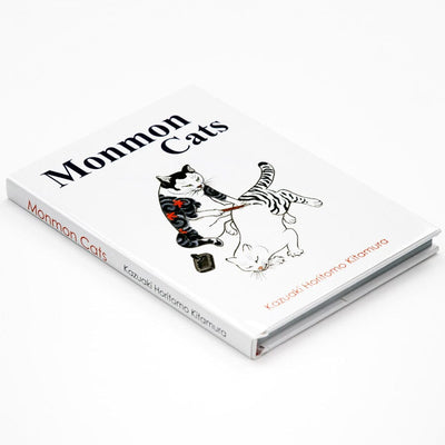 Horitomo History Bundle Monmon Cats 