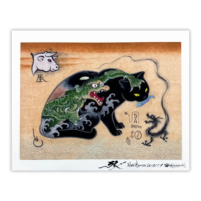 Kappa Signed Print Monmon Cats 