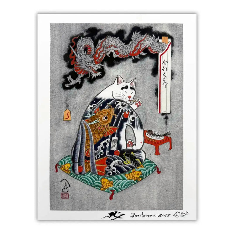 Monmon Cats Boss Cat Signed Print Monmon Cats 