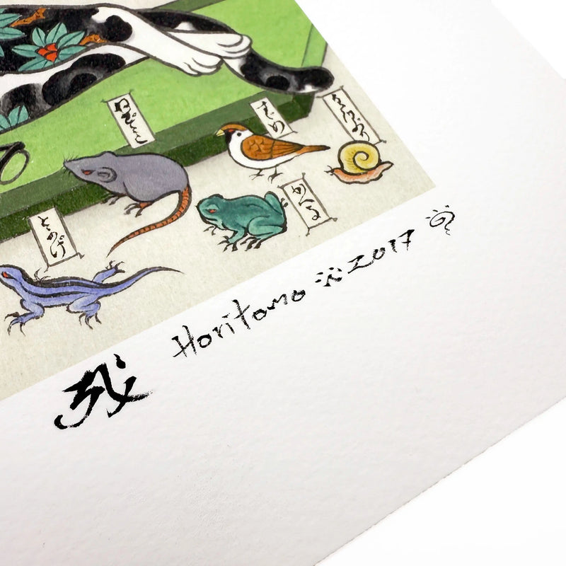Nirvana Cat Signed Print Monmon Cats 