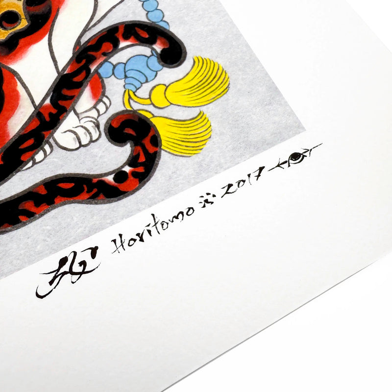 Skeleton Neka Mata Signed Print Monmon Cats 