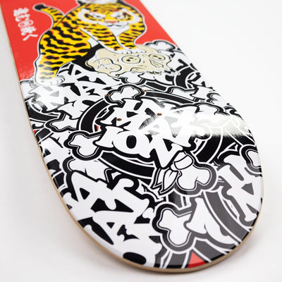 Tiger Skull Skate Deck Skate Monmon Cats 