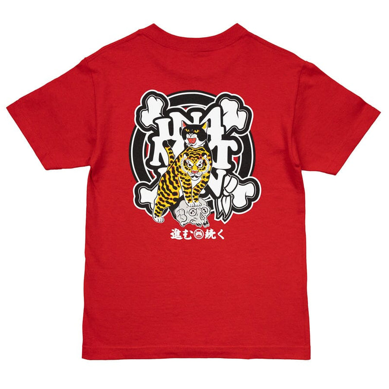 Tiger Skull Tee Apparel Monmon Cats 