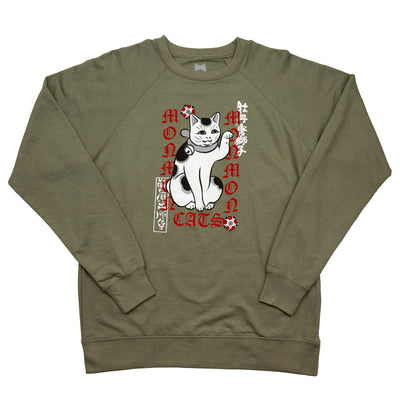 Catch a Wave Crewneck Sweatshirt Apparel Monmon Cats 