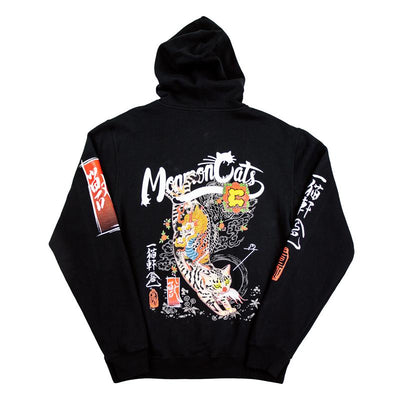 Kirin Cat Hoodie - Black Apparel Monmon Cats 