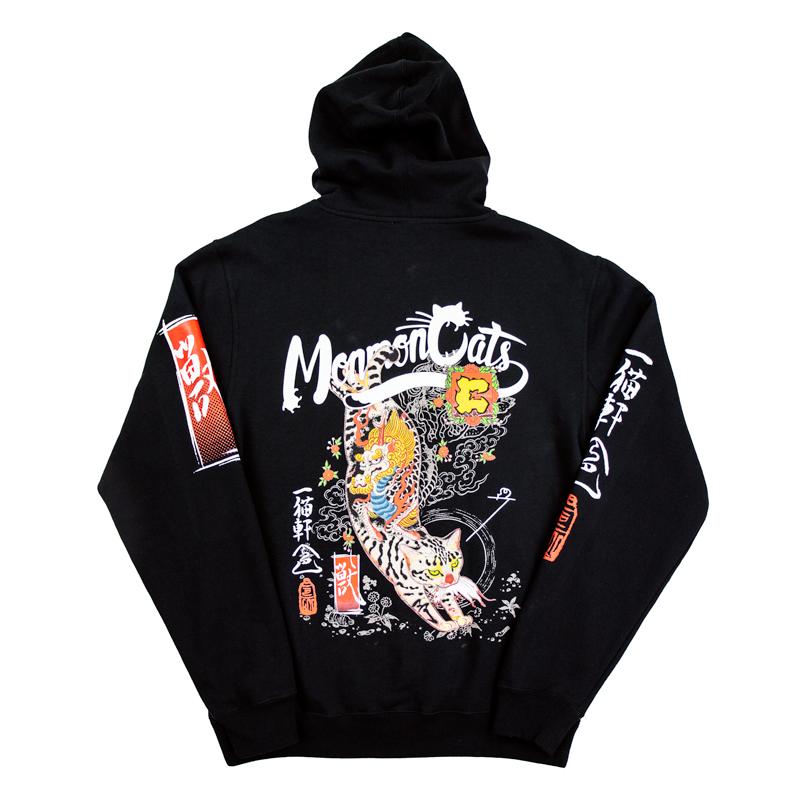 Kirin Cat Hoodie - Black Apparel Monmon Cats 