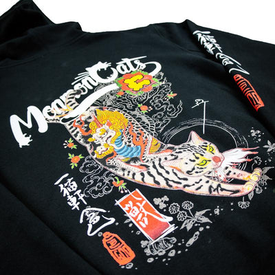 Kirin Cat Hoodie - Black Apparel Monmon Cats 
