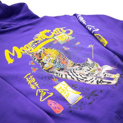 Kirin Cat Hoodie - Purple Apparel Monmon Cats 