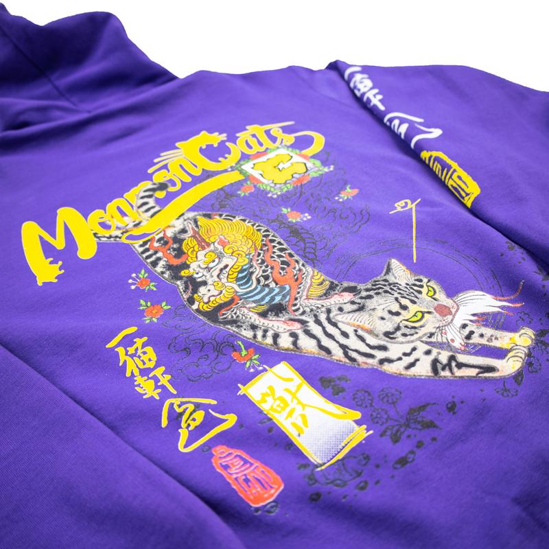 Kirin Cat Hoodie - Purple Apparel Monmon Cats 
