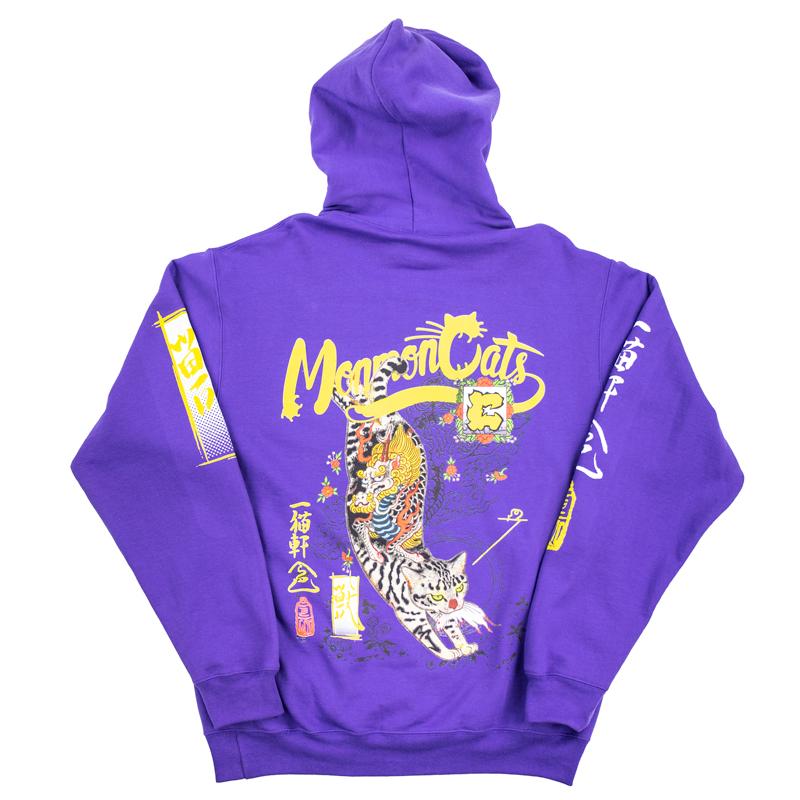 Kirin Cat Hoodie - Purple Apparel Monmon Cats 