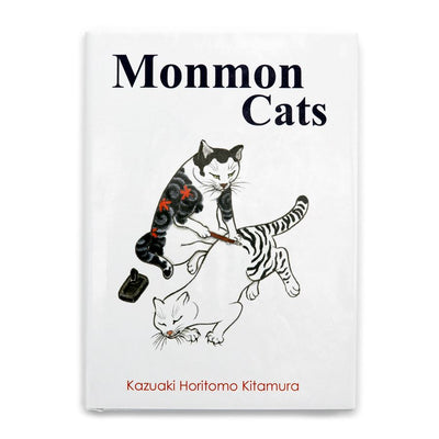 Monmon Cats Vol I Book Book Monmon Cats 