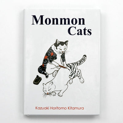 Monmon Cats Vol I Book Book Monmon Cats 