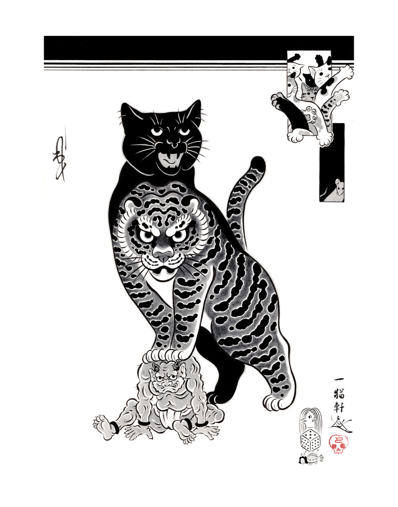 Uprising Cat Print Print Monmon Cats 